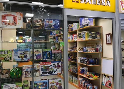 +79021050510 звонок из Умнёха