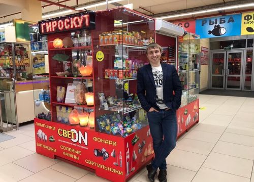 +79021230088 звонок из СветOn