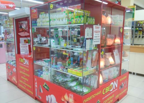 +79021230088 звонок из СветOn