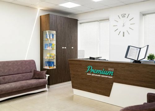 +79021272222 звонок из Премиум