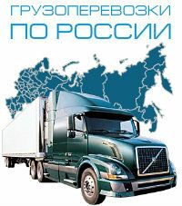 +79021302572 звонок из Аврора