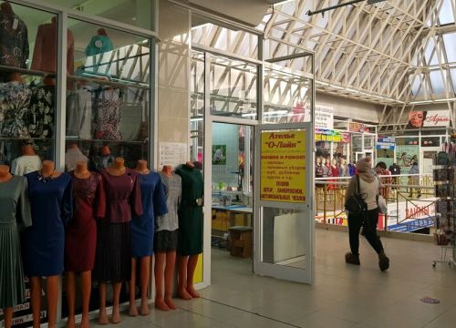 +79021634456 звонок из О-Лайн