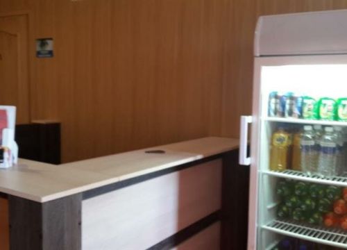 +79021660704 звонок из Прогресс