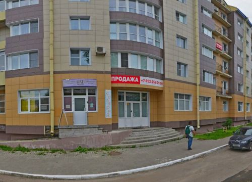 +79021900766 звонок из Like