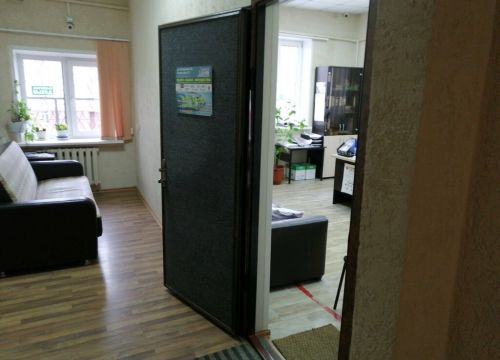 +79022081665 звонок из Центр страхования