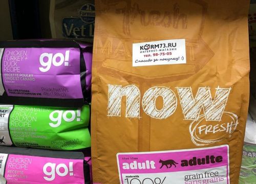 +79022100999 звонок из Korm73.ru