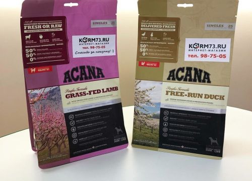 +79022100999 звонок из Korm73.ru