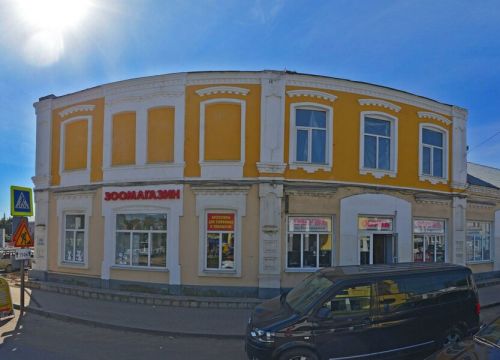 +79022411141 звонок из Faberlic