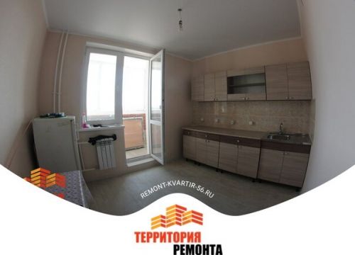 +79022480116 звонок из Территория ремонта