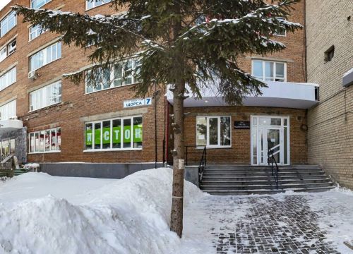 +79022680765 звонок из Центр технической поддержки
