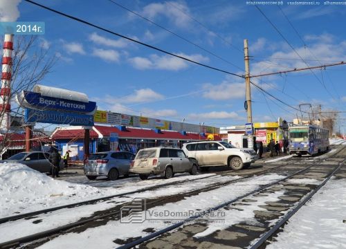 +79022710101 звонок из Текстиль для дома