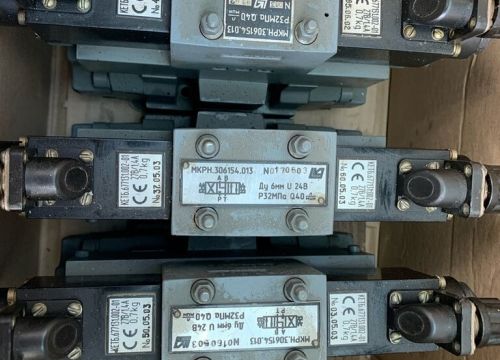 +79022711594 звонок из Спецресурс 96