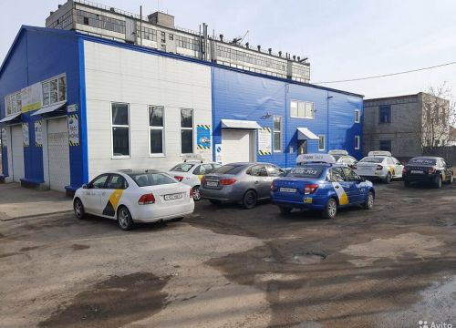 +79022883111 звонок из Таксопарк клуб