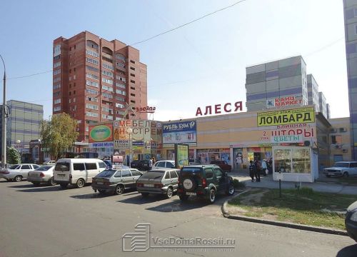 +79022962343 звонок из Бухгалтерско-юридическая фирма