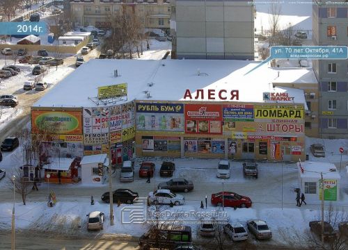 +79022962343 звонок из Бухгалтерско-юридическая фирма