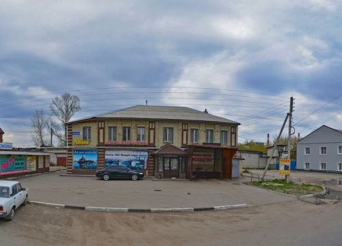 +79023000145 звонок из ВЕС НН