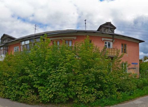 +79023010063 звонок из Олимп