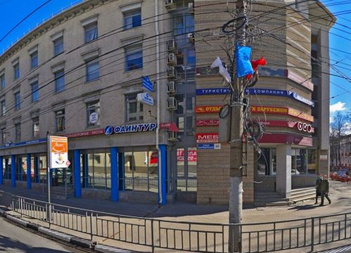 +79023030300 звонок из Философия Дизайна