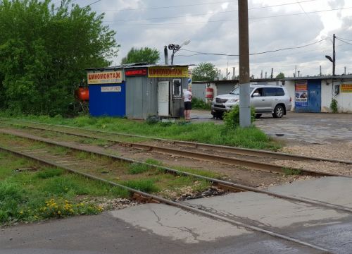 +79023031170 звонок из Стригинский