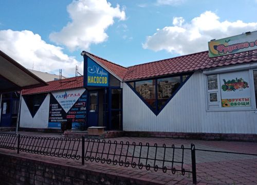 +79023041480 звонок из Алфавит насосов