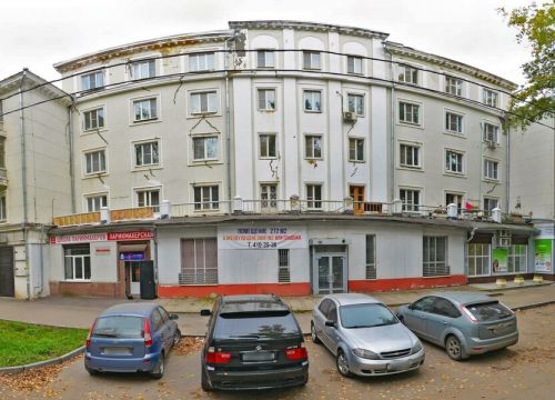 +79023041936 звонок из ПКС СТС