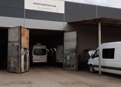 +79023100394 звонок из Эдан