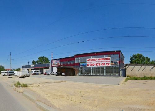 +79023100394 звонок из Эдан