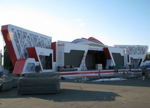 +79023204999 звонок из Stage Rental Company