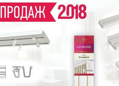 +79023270901 звонок из Компания Декоратор