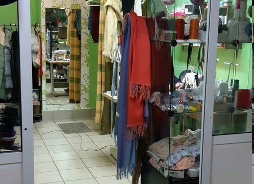 +79023300189 звонок из Ателье