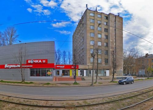 +79023311106 звонок из РПК Вариант