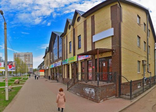 +79023311365 звонок из Avon