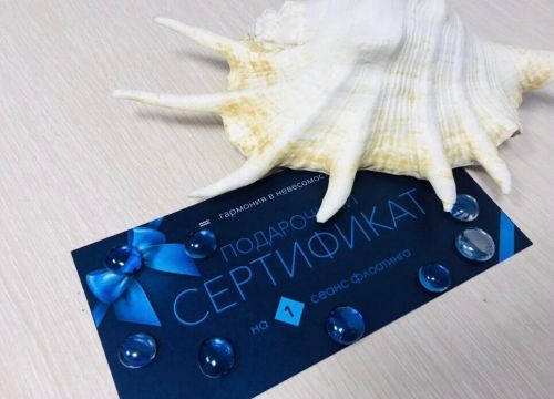 +79023312121 звонок из Флоат Студия