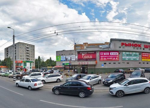 +79023430711 звонок из Офис страховых услуг ТП Шуист