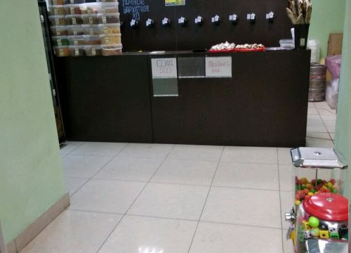 +79023610749 звонок из Хмель