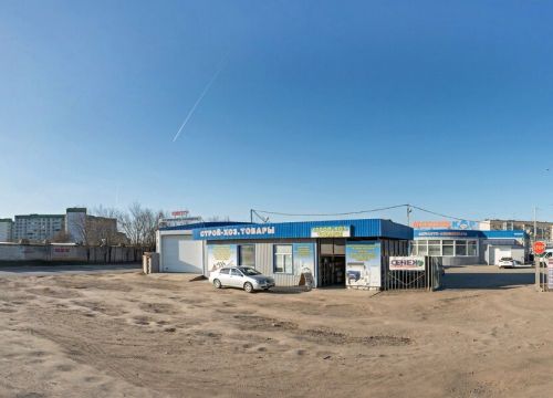 +79023611156 звонок из Строй-хоз товары