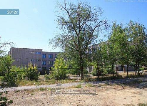 +79023612099 звонок из Альянс