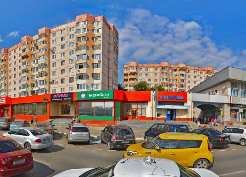 +79023915343 звонок из Винагроснаб