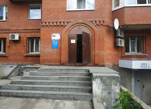 +79024453088 звонок из ТКМ-Электро