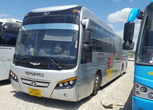 +79024636317 звонок из Мильковский экспресс