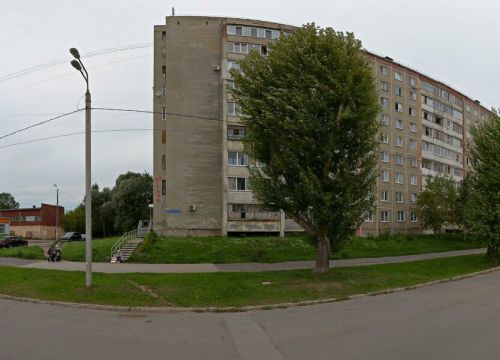 +79024720932 звонок из Z Service