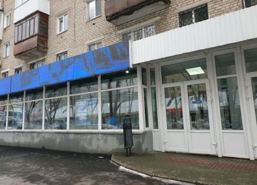 +79024725333 звонок из Автомобильные видеосистемы