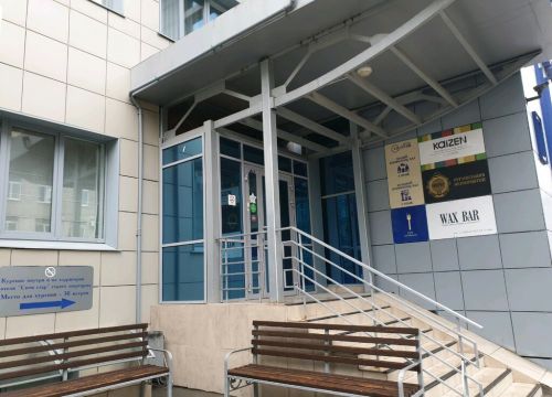 +79024730355 звонок из 0714 Групп