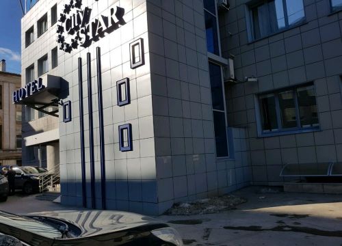 +79024730355 звонок из 0714 Групп