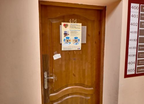 +79025122605 звонок из Оптисалт