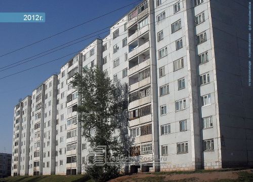 +79025142530 звонок из Строительная компания