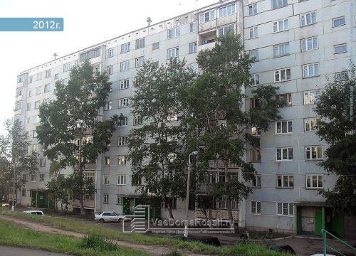 +79025142530 звонок из Строительная компания