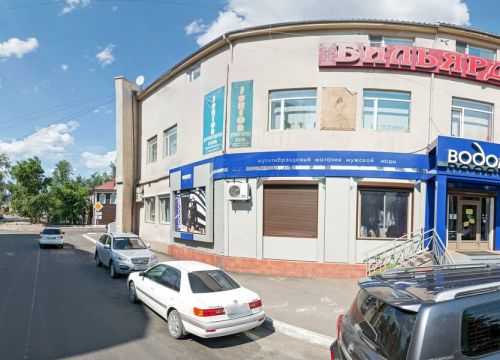 +79025350220 звонок из Купол