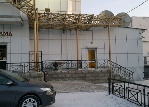 +79025620467 звонок из Haogang