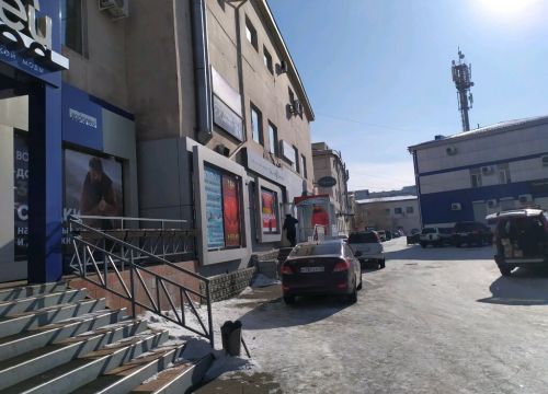 +79025621010 звонок из Promdress